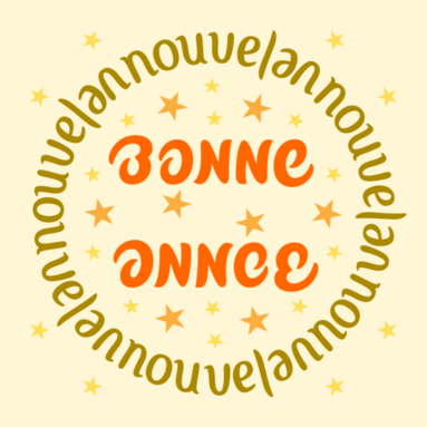 Ambigramme_Bonne_année_nouvel_an.png