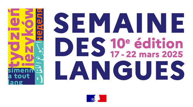 semaine-des-langues-rs-1920x1080-jpg-225870.jpg